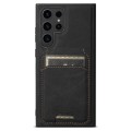 For Samsung Galaxy S23 Ultra 5G Suteni H16 Litchi Texture Leather Detachable Wallet Back Phone Case(