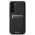 For Samsung Galaxy S23 5G Suteni H16 Litchi Texture Leather Detachable Wallet Back Phone Case(Black)