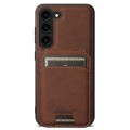 For Samsung Galaxy S23 5G Suteni H16 Litchi Texture Leather Detachable Wallet Back Phone Case(Brown)