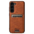 For Samsung Galaxy S23 5G Suteni H16 Litchi Texture Leather Detachable Wallet Back Phone Case(Khaki)