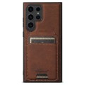 For Samsung Galaxy S22 Ultra 5G Suteni H16 Litchi Texture Leather Detachable Wallet Back Phone Case(
