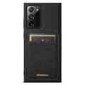 For Samsung Galaxy Note20 Ultra 5G Suteni H16 Litchi Texture Leather Detachable Wallet Back Phone Ca