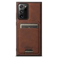 For Samsung Galaxy Note20 Ultra 5G Suteni H16 Litchi Texture Leather Detachable Wallet Back Phone Ca