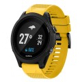 For Garmin Forerunner 935 22mm Quick Release Silicone Watch Band(Yellow)