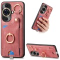 For Huawei nova 11 Pro 4G Retro Skin-feel Ring Card Bag Phone Case with Hang Loop(Pink)