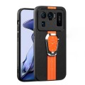 For Xiaomi Mi 11 Ultra Magnetic Litchi Leather Back Phone Case with Holder(Orange)