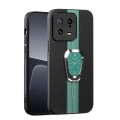 For Xiaomi 13 Magnetic Litchi Leather Back Phone Case with Holder(Green)