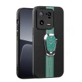 For Xiaomi 13 Pro Magnetic Litchi Leather Back Phone Case with Holder(Green)