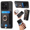 For Xiaomi  14 Pro Retro Splitable Magnetic Card Bag Leather Phone Case(Black)