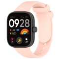 For Redmi Watch 4 Solid Color Liquid Silicone Watch Band(Pink)
