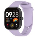For Redmi Watch 4 Solid Color Liquid Silicone Watch Band(Purple)