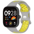 For Redmi Watch 4 Dual Color Perforated Silicone Watch Band(Gray Yellow)