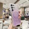 For Samsung Galaxy S24 5G MagSafe Glitter Hybrid Clear TPU Phone Case(Purple)