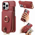 For iPhone 15 Pro Max Litchi Leather Oil Edge Ring Zipper Wallet Back Phone Case(Red)