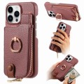 For iPhone 15 Pro Litchi Leather Oil Edge Ring Zipper Wallet Back Phone Case(Jujube Apricot)