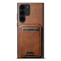 For Samsung Galaxy S22+ 5G Suteni H02 Leather Wallet Stand Back Phone Case(Brown)