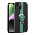 For iPhone 14 Magnetic Litchi Leather Back Phone Case with Holder(Green)