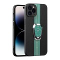 For iPhone 14 Pro Max Magnetic Litchi Leather Back Phone Case with Holder(Green)