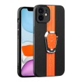 For iPhone 11 Magnetic Litchi Leather Back Phone Case with Holder(Orange)