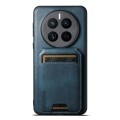 For Huawei Mate 50 Suteni H02 Leather Wallet Stand Back Phone Case(Blue)
