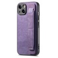 For iPhone 14 Plus Retro Wristband Holder Leather Back Phone Case(Purple)