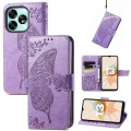For UMIDIGI A13 Pro 5G Butterfly Love Flower Embossed Leather Phone Case(Lavender)