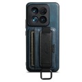 For Xiaomi 14 Pro Suteni H13 Card Wallet Wrist Strap Holder PU Phone Case(Blue)