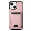 For iPhone 14 Suteni H02 Litchi Leather Card Wallet Stand Back Phone Case(Pink)