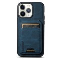 For iPhone 11 Pro Max Suteni H02 Litchi Leather Card Wallet Stand Back Phone Case(Blue)