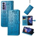 For Tecno Camon 18i Cat and Dog Embossed Leather Phone Case(Blue)