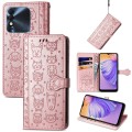For Tecno Spark 8 Cat and Dog Embossed Leather Phone Case(Rose Gold)