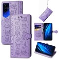 For Tecno Pova 4 Pro Cat and Dog Embossed Leather Phone Case(Purple)