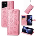 For Tecno Pova 5 Pro Cat and Dog Embossed Leather Phone Case(Pink)