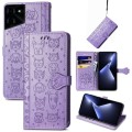 For Tecno Pova 5 Pro Cat and Dog Embossed Leather Phone Case(Purple)