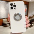 For iPhone 15 Pro Diamond Frosted Glass PC Phone Case(White)