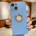 For iPhone 15 Diamond Frosted Glass PC Phone Case(Baby Blue)
