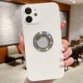 For iPhone 12 Diamond Frosted Glass PC Phone Case(White)