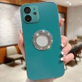 For iPhone  11 Diamond Frosted Glass PC Phone Case(Green)