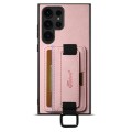 For Samsung Galaxy S24 Ultra 5G Suteni H13 Litchi Leather Wrist Strap Wallet Back Phone Case(Pink)