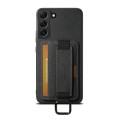For Samsung Galaxy S24+ 5G Suteni H13 Litchi Leather Wrist Strap Wallet Back Phone Case(Black)