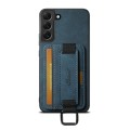For Samsung Galaxy S23+ 5G Suteni H13 Litchi Leather Wrist Strap Wallet Back Phone Case(Blue)