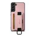 For Samsung Galaxy S22+ 5G Suteni H13 Litchi Leather Wrist Strap Wallet Back Phone Case(Pink)