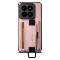 For Xiaomi 14 Pro Suteni H13 Litchi Leather Wrist Strap Wallet Back Phone Case(Pink)