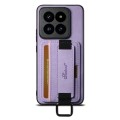 For Xiaomi 14 Suteni H13 Litchi Leather Wrist Strap Wallet Back Phone Case(Purple)