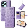 For UMIDIGI A15C Cat and Dog Embossed Leather Phone Case(Purple)