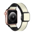 For Apple Watch Ultra 49mm Fold Magnetic Square Buckle PU Silicone Watch Band(Beige)