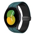 For Samsung Galaxy Watch 5  44mm Two Color Magnetic Folding Buckle Silicone Watch Band(Green+Black)