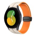 For Samsung Galaxy Watch 5  44mm Two Color Magnetic Folding Buckle Silicone Watch Band(Starlight+Ora