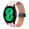 For Samsung Galaxy Watch 4 44mm Two Color Magnetic Folding Buckle Silicone Watch Band(Pink+Rose Ash)