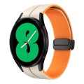 For Samsung Galaxy Watch 4 44mm Two Color Magnetic Folding Buckle Silicone Watch Band(Starlight+Oran